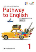PATHWAT TO ENGLISH KELAS X